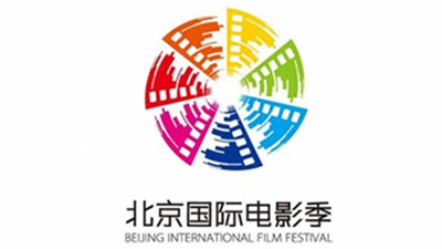 Beijing International Film Festival