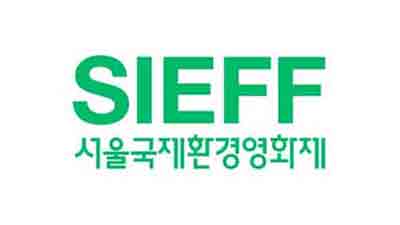 Seoul International Eco Film Festival