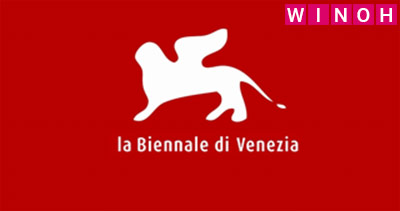Venice International Film Festival